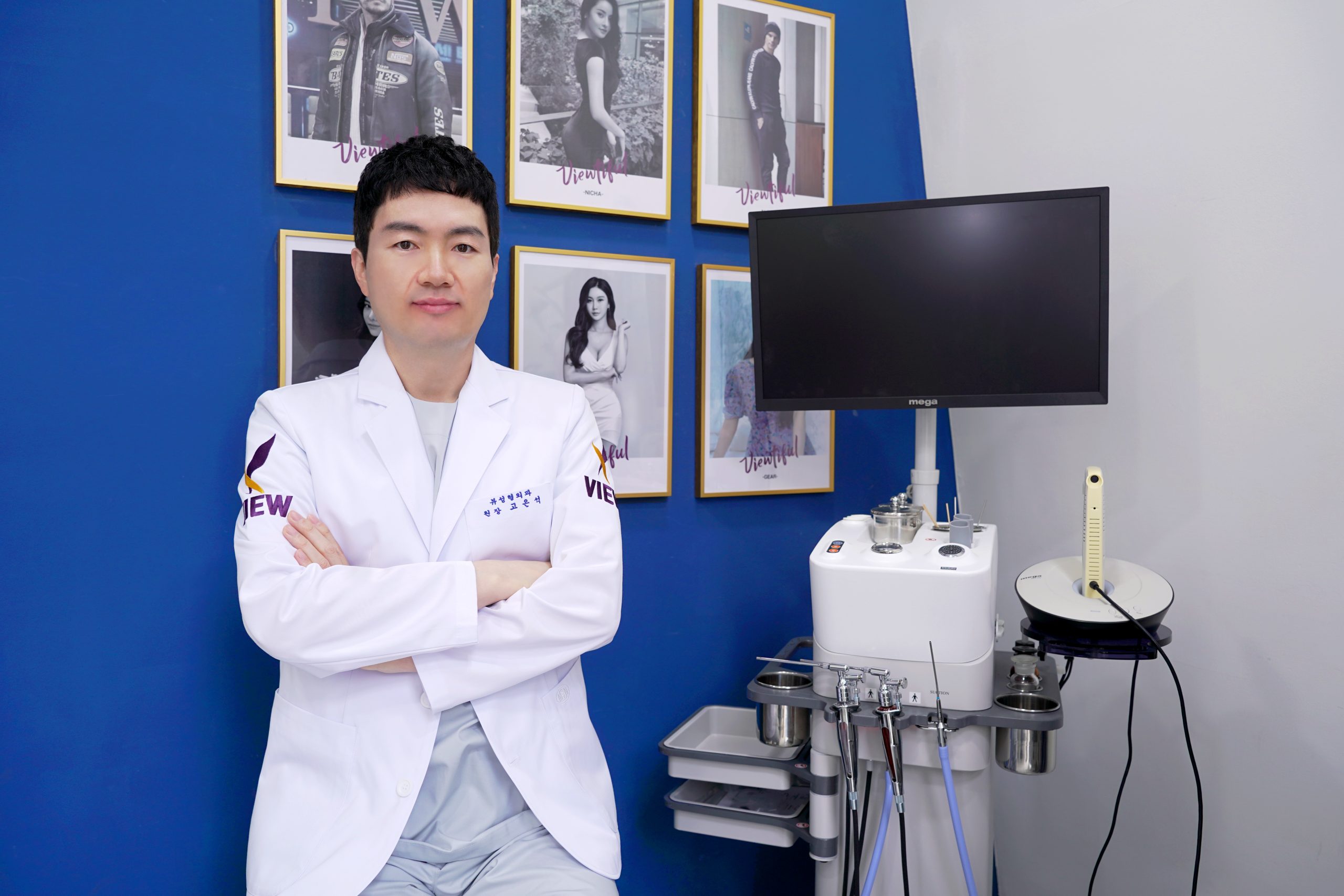 Celebrity Rhinoplasty in Korea: Functional & Aesthetic Nose Surgery by View Plastic Surgery