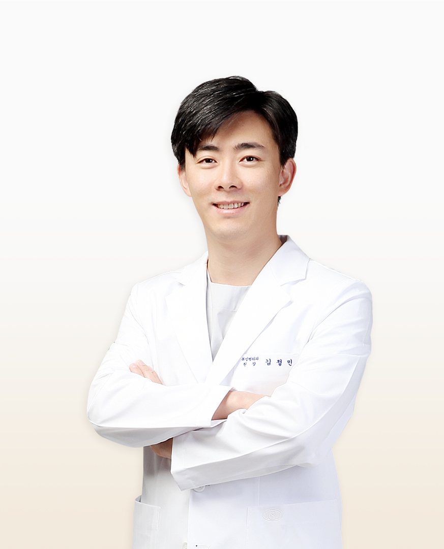 Dr. Kim Jeong Min