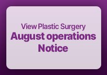 View Plastic Surgery August Notice