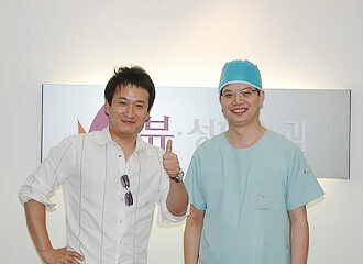 Comedian Seo Kyung-seok visited View Plastic Surgery Clinic