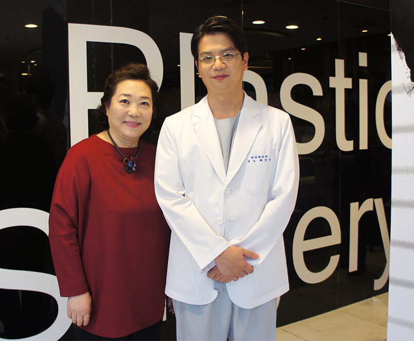 Talent Yang Hee-kyung visited View Plastic Surgery Clinic.