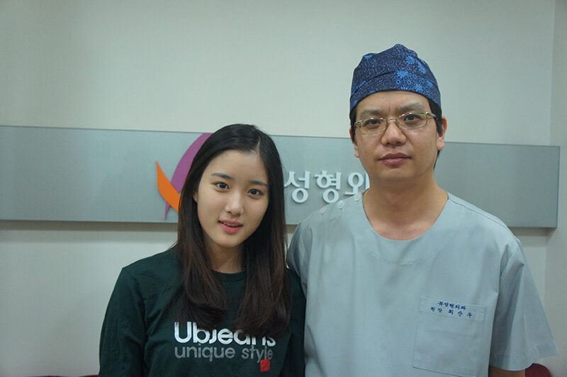 Jisoo Shin visited View Plastic Surgery Clinic.
