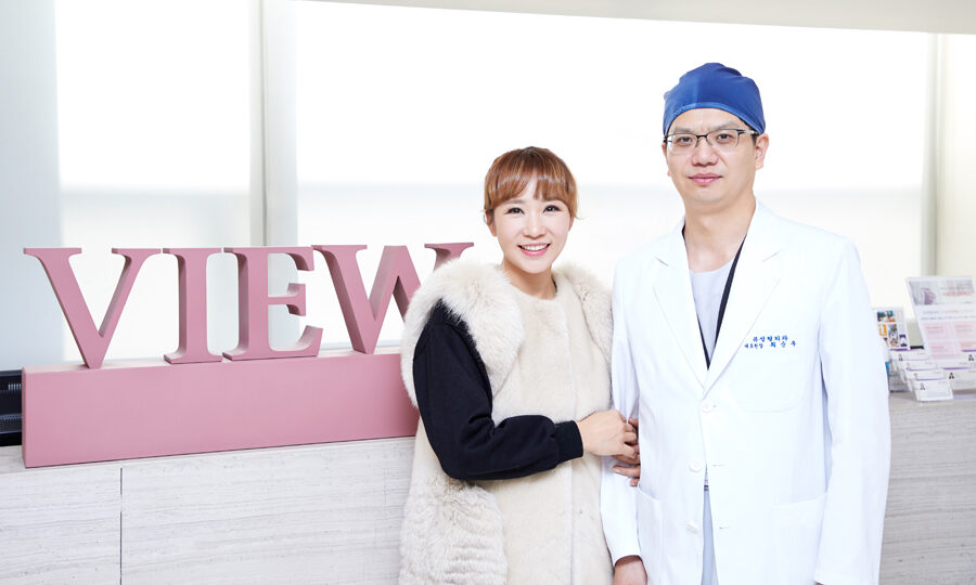 Talent Hyesun Kim visited View Plastic Surgery Clinic.