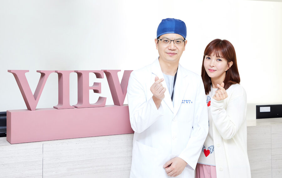 Actress Shin Eun-jung visited View Plastic Surgery Clinic.
