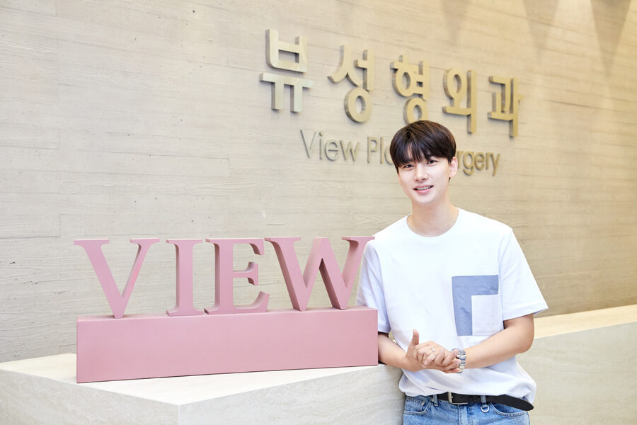 Singer Jihoon Noh visited View Plastic Surgery Clinic.