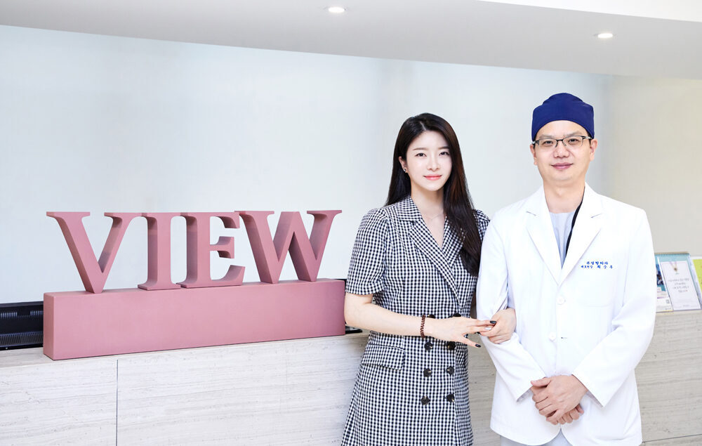 Announcer Hyojin Hwang visited View Plastic Surgery Clinic.