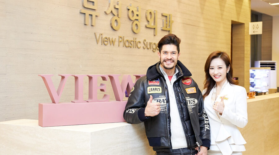 Broadcaster Ki Sung Anderson visited View Plastic Surgery Clinic.
