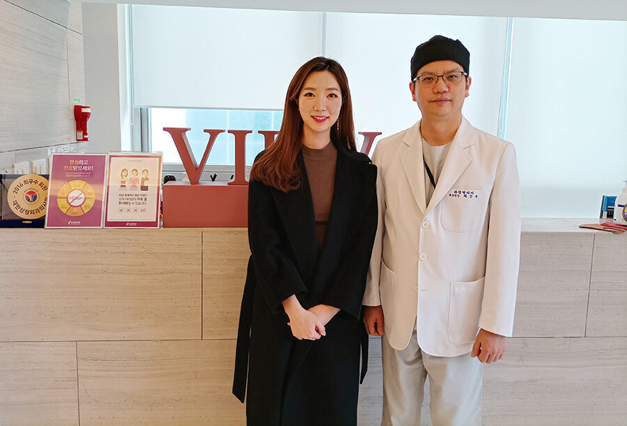 Announcer Jeongyeon Kim visited View Plastic Surgery Clinic.